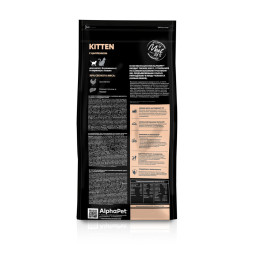 AlphaPet Superpremium сухой полнорационный корм для котят, беременных и кормящих кошек с цыпленком - 3 кг