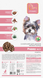 Clan Classic Puppy 30/17 сухой корм для щенков мелких пород с индейкой - 10 кг