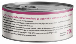 Мнямс Delicatesse влажный дополнительный корм для кошек тунец с макрелью в нежном желе, в консервах - 70 г х 24 шт