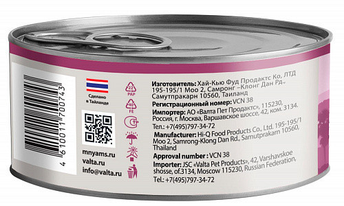 Мнямс Delicatesse влажный дополнительный корм для кошек тунец с макрелью в нежном желе, в консервах - 70 г х 24 шт