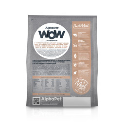 AlphaPet WOW Superpremium полнорационный сухой корм для взрослых собак средних пород с чувствительным пищеварением, с ягненком и бурым рисом - 7 кг