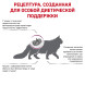 Royal Canin Renal RF23 Feline сухой корм для кошек при хронической почечной недостаточности - 4 кг