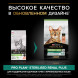 Pro Plan Cat Adult Sterilised сухой корм для стерилизованных кошек с лососем - 10 кг