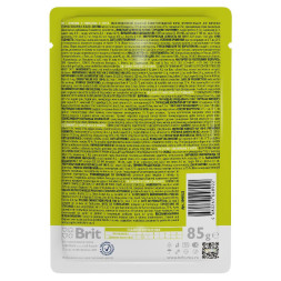 Brit Premium паучи для взрослых кошек с ягненком и говядиной кусочки в соусе - 85 г х 14 шт