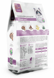 Clan Classic Kittens 36/19 сухой корм для котят с курицей и индейкой - 1,25 кг