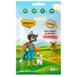 Мнямс Фермерская Ярмарка лакомство для кошек мясные кубики из ягненка - 50 г
