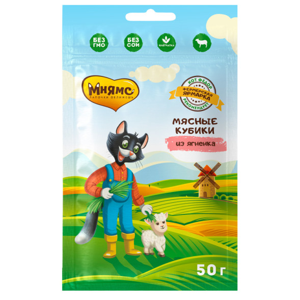 Мнямс Фермерская Ярмарка лакомство для кошек мясные кубики из ягненка - 50 г