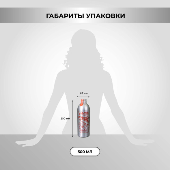 Necon Salmoil Ricetta №2 лососевое масло для собак и кошек для поддержания работы кишечника - 500 мл