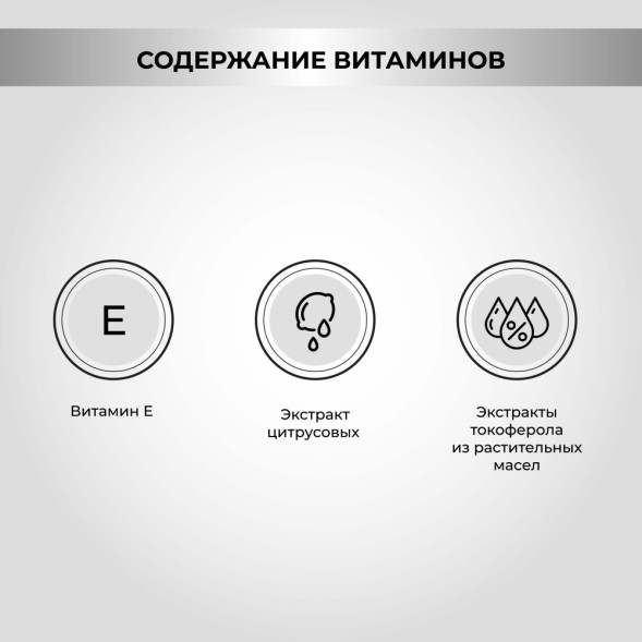 Necon Salmoil Ricetta №2 лососевое масло для собак и кошек для поддержания работы кишечника - 500 мл