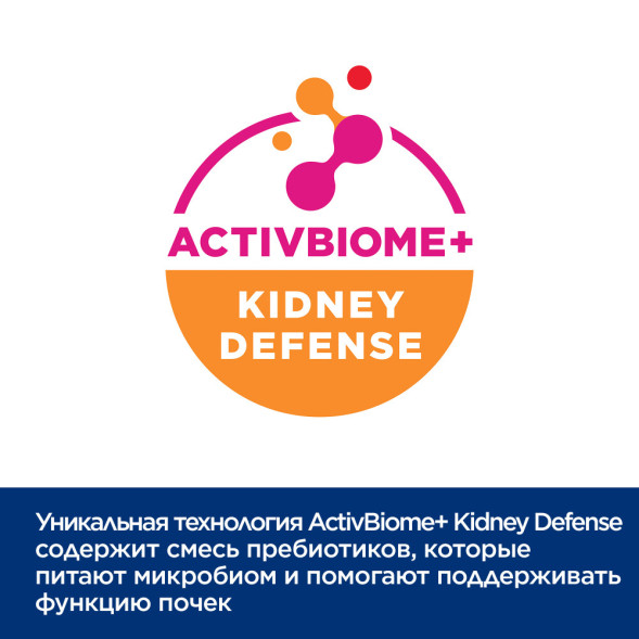 Hills Prescription Diet k/d влажный диетический корм для взрослых собак при хронической болезни почек, с курицей, в консервах - 200 г х 6 шт