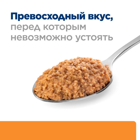 Hills Prescription Diet k/d влажный диетический корм для взрослых собак при хронической болезни почек, с курицей, в консервах - 200 г х 6 шт
