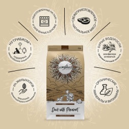 CRAFTIA NATURA сухой корм для взрослых собак миниатюрных и мелких пород с уткой и фазаном - 2 кг