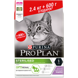 Сухой корм Pro Plan® для стерилизованных кошек и кастрированных котов, с индейкой, 2,4 кг + 600 г в подарок