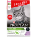 Сухой корм Pro Plan® для стерилизованных кошек и кастрированных котов, с индейкой, 2,4 кг + 600 г в подарок