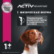 Сухой корм Eukanuba Adult Medium Breed для собак средних пород с курицей - 3 кг