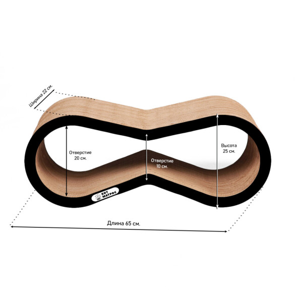 КотМатрос Айс когтеточка из картона с картонным ободком, черный - 65 x 25 x 22 см
