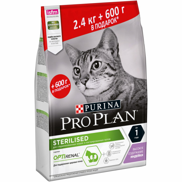 Pro Plan Sterilised Optirenal сухой корм для взрослых стерилизованных кошек с индейкой - 2,4 кг + 600 г в подарок