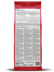 Monge Dog Mini сухой корм для взрослых собак мелких пород 7,5 кг