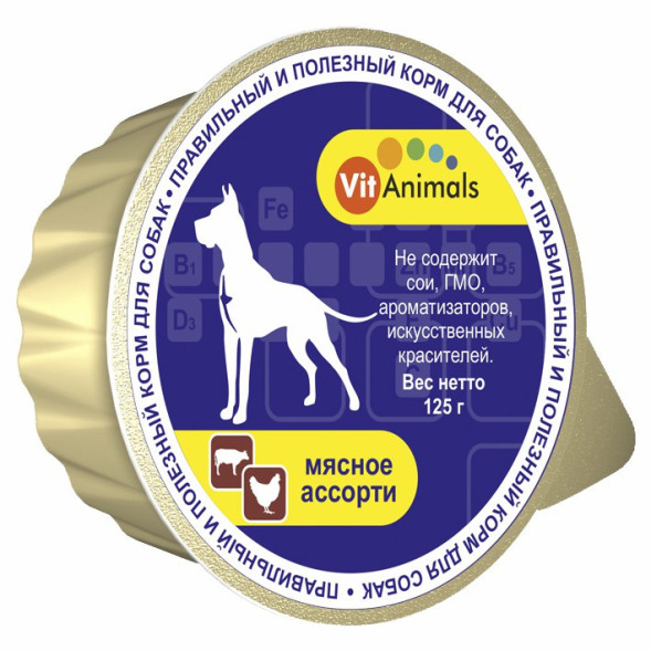 VitAnimals влажный корм для взрослых собак Мясное ассорти, в ламистерах - 125 г х 10 шт