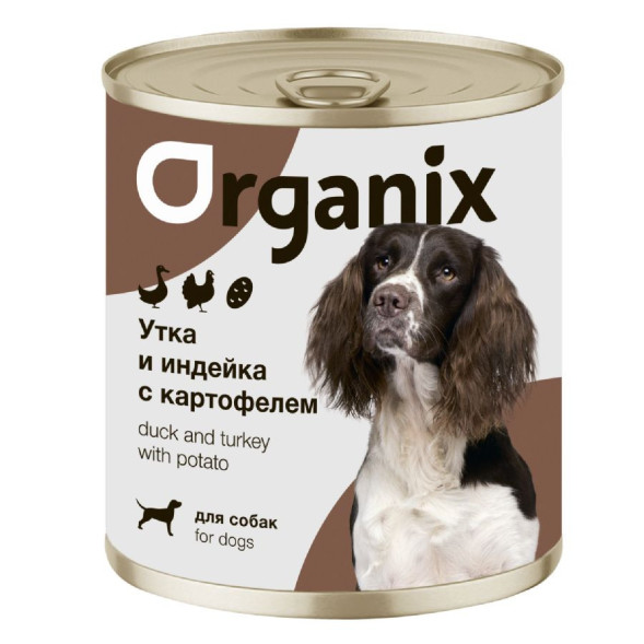 Organix консервы для собак с уткой, индейкой и картофелем - 750 г х 9 шт