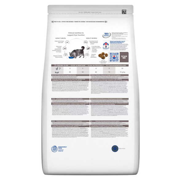 Hills Prescription Diet l/d Liver Care сухой диетический корм для кошек для поддержания здоровья печени с курицей - 1,5 кг