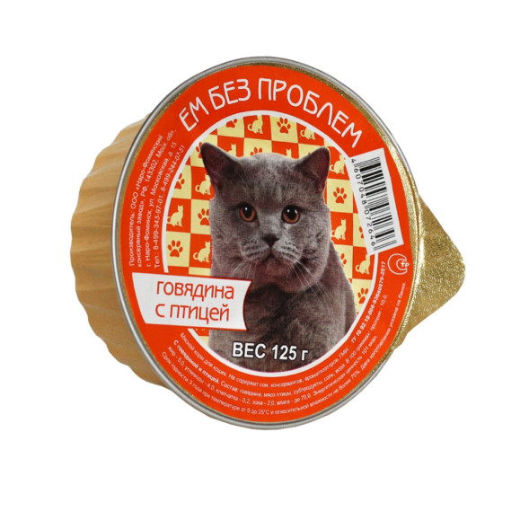 Ем без проблем влажный корм для кошек с говядиной и птицей, в ламистерах - 125 г х 16 шт