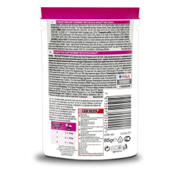 Purina Pro Plan Veterinary Diets UR St/Ox Urinary влажный корм для кошек с болезнями нижних отделов мочевыводящих путей с курицей - 85 г х 10 шт