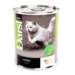 Darsi консервы для стерилизованных кошек с курицей паштет - 340 г х 12 шт