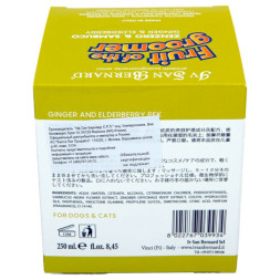 Iv San Bernard Fruit of the Grommer Ginger&amp;amp;Elderbery Восстанавливающая маска с противовоспалительным эффектом 250 мл