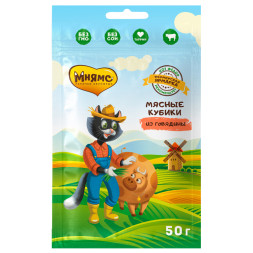 Мнямс Фермерская Ярмарка лакомство для кошек мясные кубики из говядины - 50 г