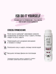 Iv San Bernard ISB DO IT YOURSELF кондиционер для животных с длинной шерстью - 300 мл