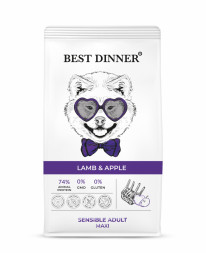 Best Dinner Sensible Adult Maxi Lamb&amp;amp;Apple сухой корм для взрослых собак крупных пород с ягненком и яблоком - 3 кг