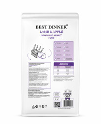 Best Dinner Sensible Adult Maxi Lamb&amp;amp;Apple сухой корм для взрослых собак крупных пород с ягненком и яблоком - 3 кг