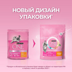 Сухой корм для котят Purina ONE с курицей и цельными злаками 200 г