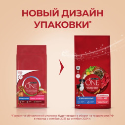 Сухой корм Purina ONE для взрослых собак средних и крупных пород, с говядиной и рисом 10кг