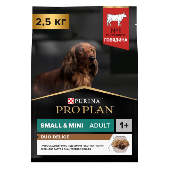 Pro Plan Duo Delice Small Mini сухой корм для взрослых собак мелких и карликовых пород с говядиной - 2,5 кг