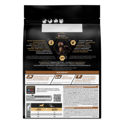 Pro Plan Duo Delice Small Mini сухой корм для взрослых собак мелких и карликовых пород с говядиной - 2,5 кг