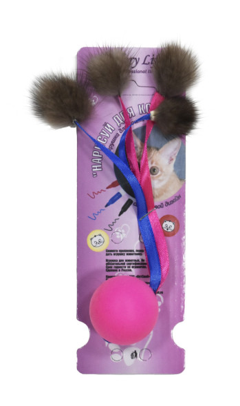 Glory Life Нарисуй для кота лента с норковыми кончиками, игрушка-дразнилка для кошек с мехом норки, разноцветная