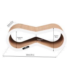 КотМатрос Айс когтеточка из картона с картонным ободком, белый - 65 x 25 x 22 см