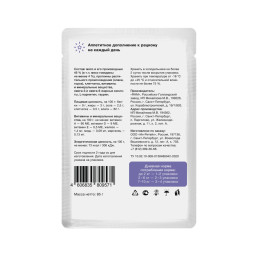 Organix паучи для стерилизованных кошек, с говядиной в желе - 85 г x 25 шт