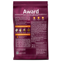 AWARD Healthy Growth сухой корм для котят от 1 месяца, беременных и кормящих кошек, с индейкой, курицей, рыбьим жиром и семенами льна - 400 г