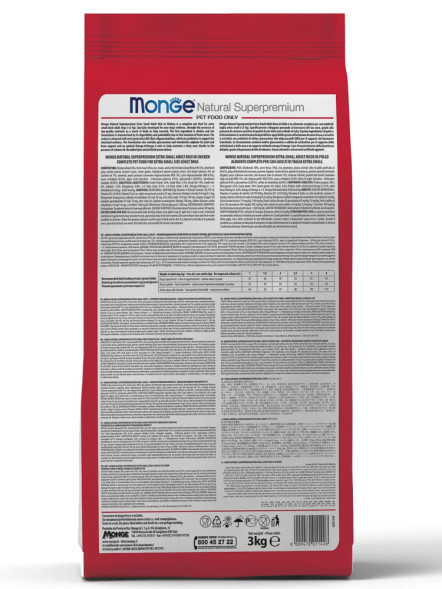 Monge Dog Mini сухой корм для взрослых собак мелких пород 3 кг