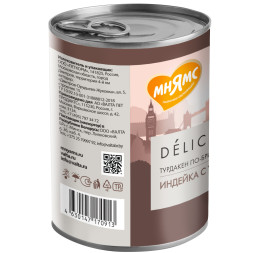 Мнямс Delicatesse Турдакен по-британски влажный корм для собак паштет из индейки с уткой, в консервах - 400 г х 12 шт