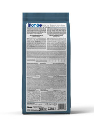 Monge Dog Speciality Line Monoprotein сухой корм для щенков всех пород с форелью, рисом и картофелем - 2,5 кг