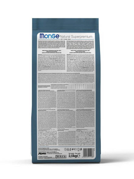 Monge Dog Speciality Line Monoprotein сухой корм для щенков всех пород с форелью, рисом и картофелем - 2,5 кг