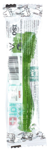 TiTBiT лакомство для собак мелких пород Дентал+ зубная щетка с мясом кролика - 13 г