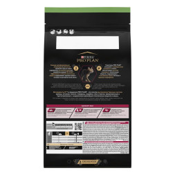 Pro Plan Cat Adult Sterilised сухой корм для стерилизованных кошек с треской и форелью - 1,5 кг