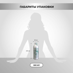 Necon Salmoil Ricetta №1 лососевое масло для собак и кошек для поддержания работы почек - 500 мл