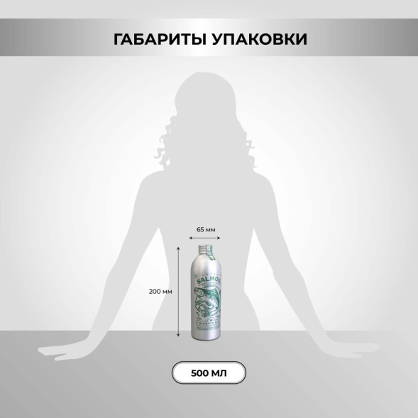 Necon Salmoil Ricetta №1 лососевое масло для собак и кошек для поддержания работы почек - 500 мл