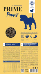 Prime Puppy сухой корм для щенков всех пород с 2 до 12 месяцев, с курицей - 15 кг